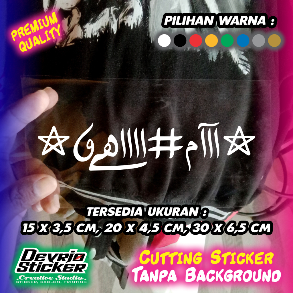 Stiker Rajah Sulaiman Logo Cutting Sticker Custom Timbul Motor Mobil Kaca Helm