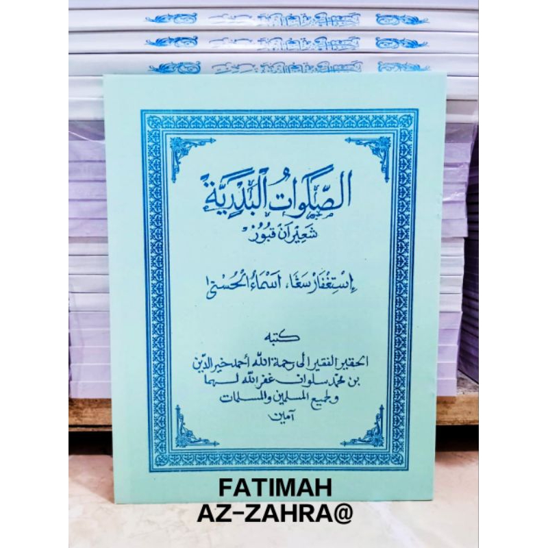 Kitab Sholawat Badar Syair Kubur Asmaul Husna Jawa Serang Terbaru