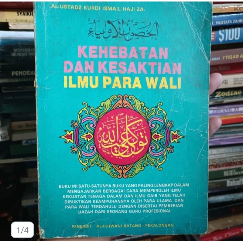 KEHEBATAN DAN KESAKTIAN ILMU PARA WALI - USTADZ KURDI ISMAIL -ORIGINAL