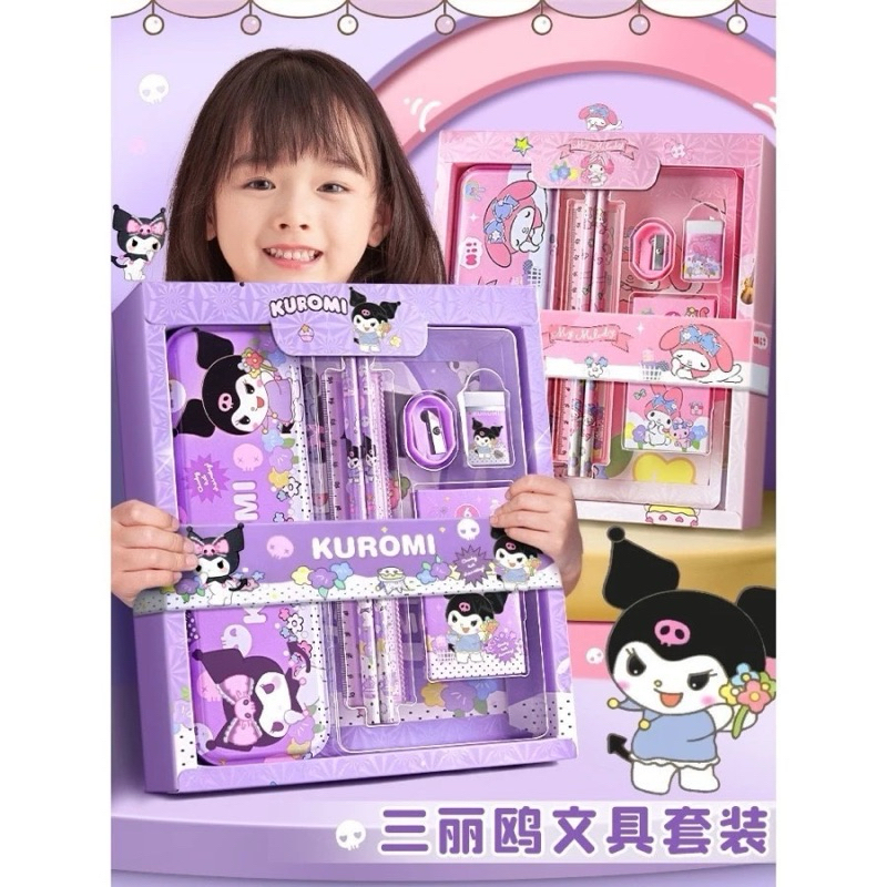 

NEW ITEM ALAT TULIS SET BOX SANRIO 7in1 CRAYON STATIONERY MOTIF KUROMI DAN MELODY/ALAT TULIS SET KUROMI DAN MELODY KODE 8015