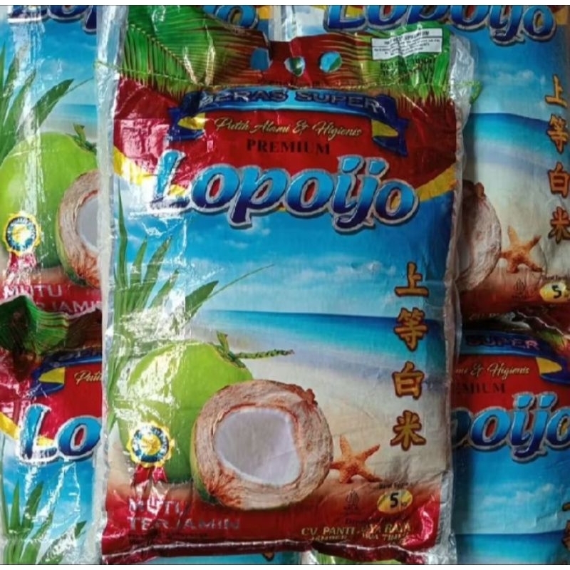 

BERAS LOPOIJO 5kg