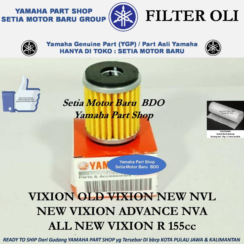 Filter Oli Elemen Motor All New Vixion NVL Advance NVA R Vixion Old Ori Asli Yamaha Bandung