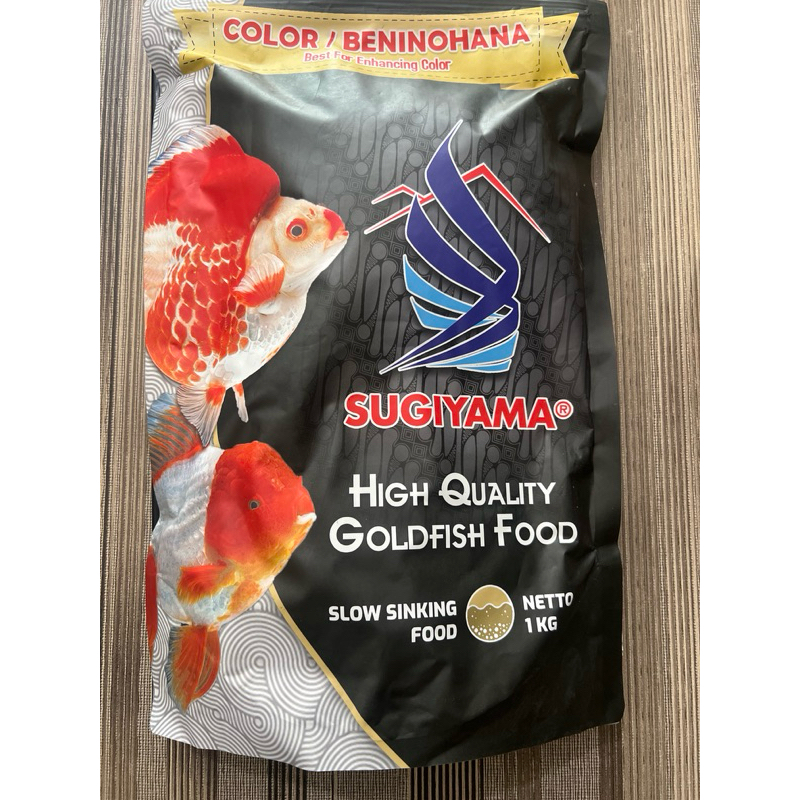 sugiyama color 1kg