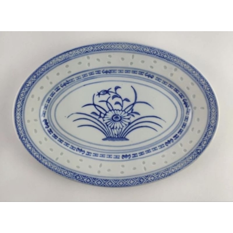 Piring saji oval bunga matahari