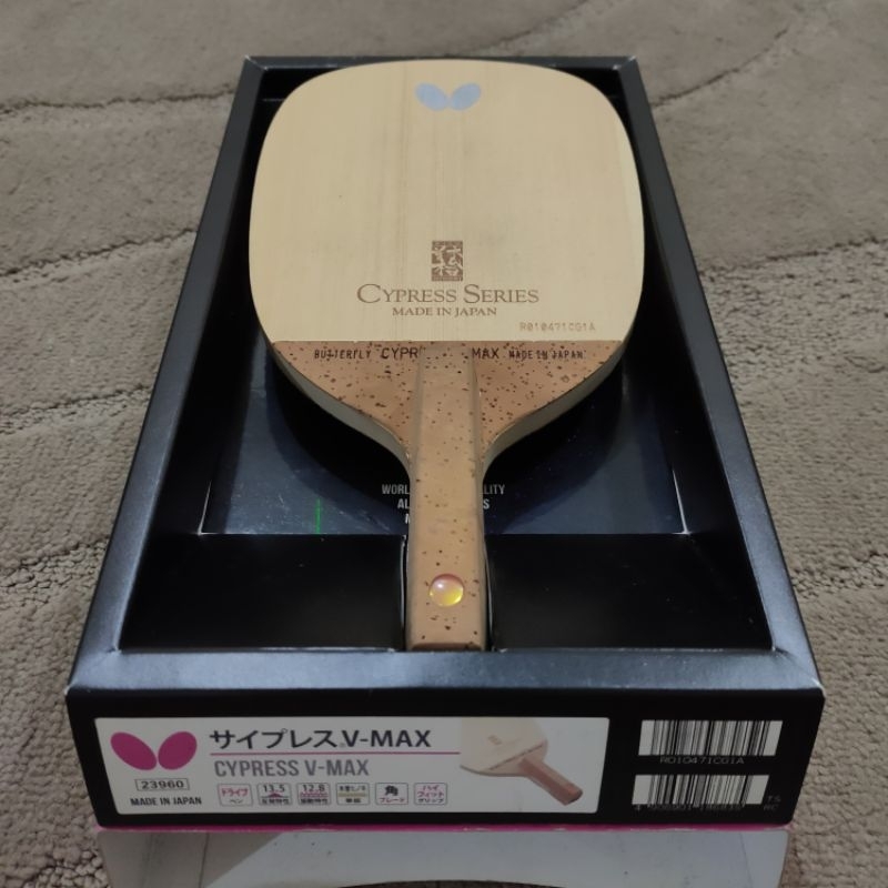 Butterfly Cypress V-Max Jpen 1 Ply Hinoki 10mm BEKAS Bet Tenis Meja Pingpong