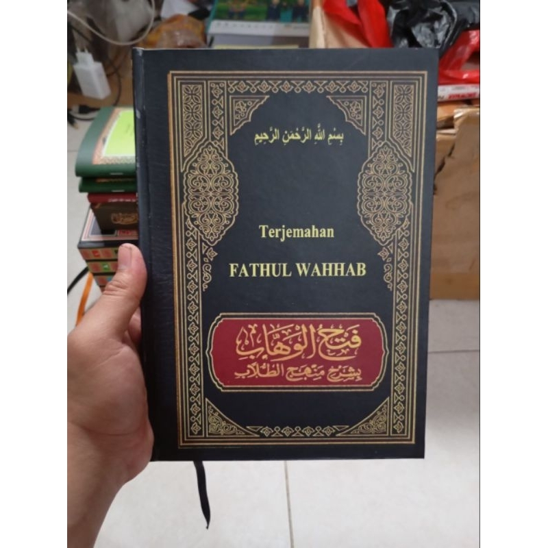 Terjemah Fathul Wahab