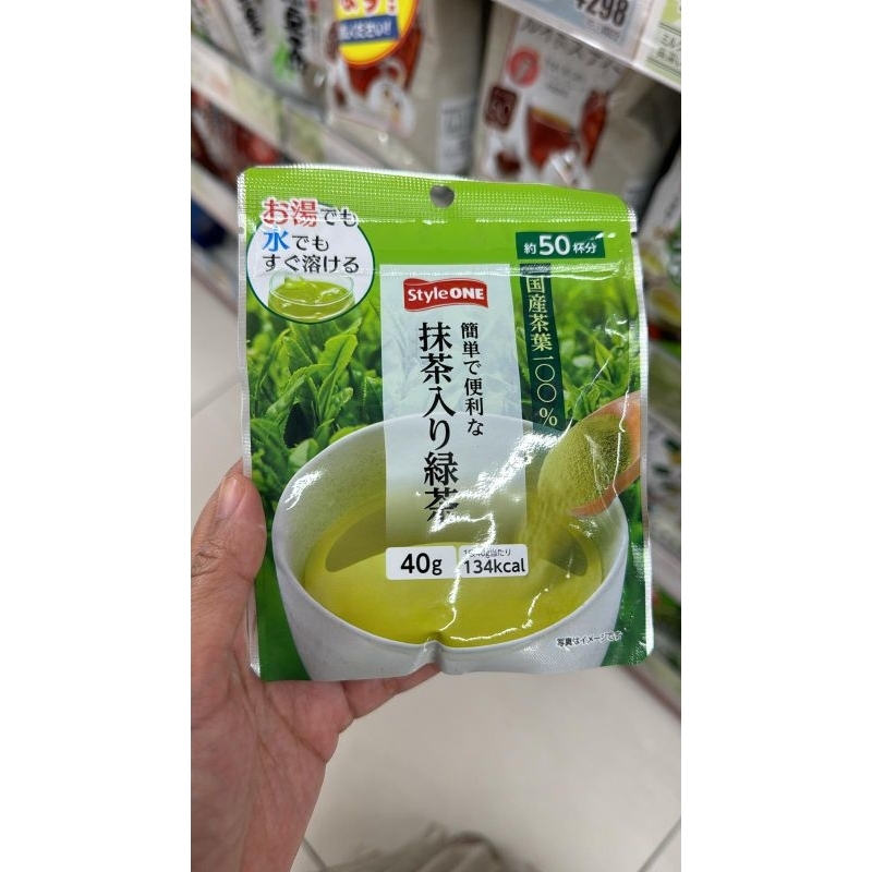 

StyleONE Matcha Teh Hijau Instan 40g