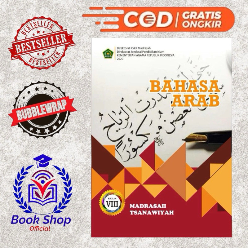 Buku Bahasa Arab MTS Kelas 8 KMA 2020