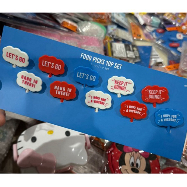 food pick set / bento