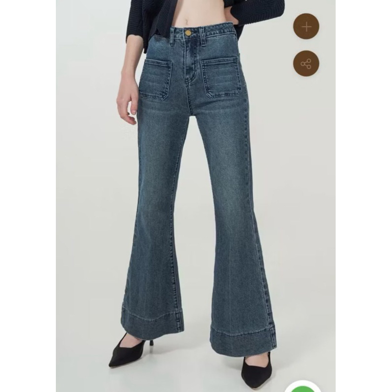 Duma gilia jeans NWT size S