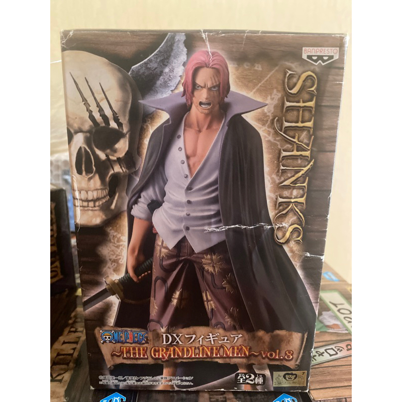DXF Shanks - The Grandline Man (GLM) Vol.8 Japan Version (JAPVER) New Mint In Sealse Box (MISB)