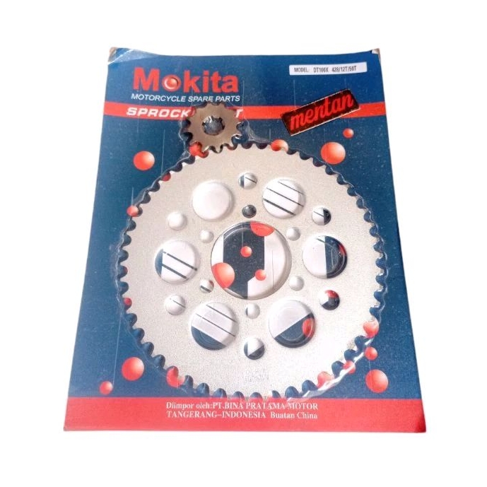 GEAR GIR SET DEPAN BELAKANG DT100 - DT 100 12T 50T
