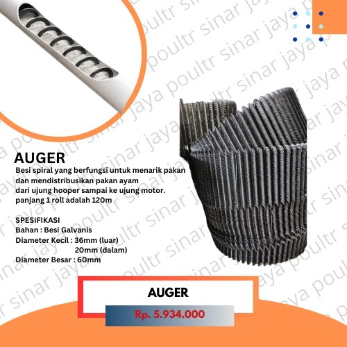auger 120 meter / spiral pakan otomatis kandang ayam / 120 meter