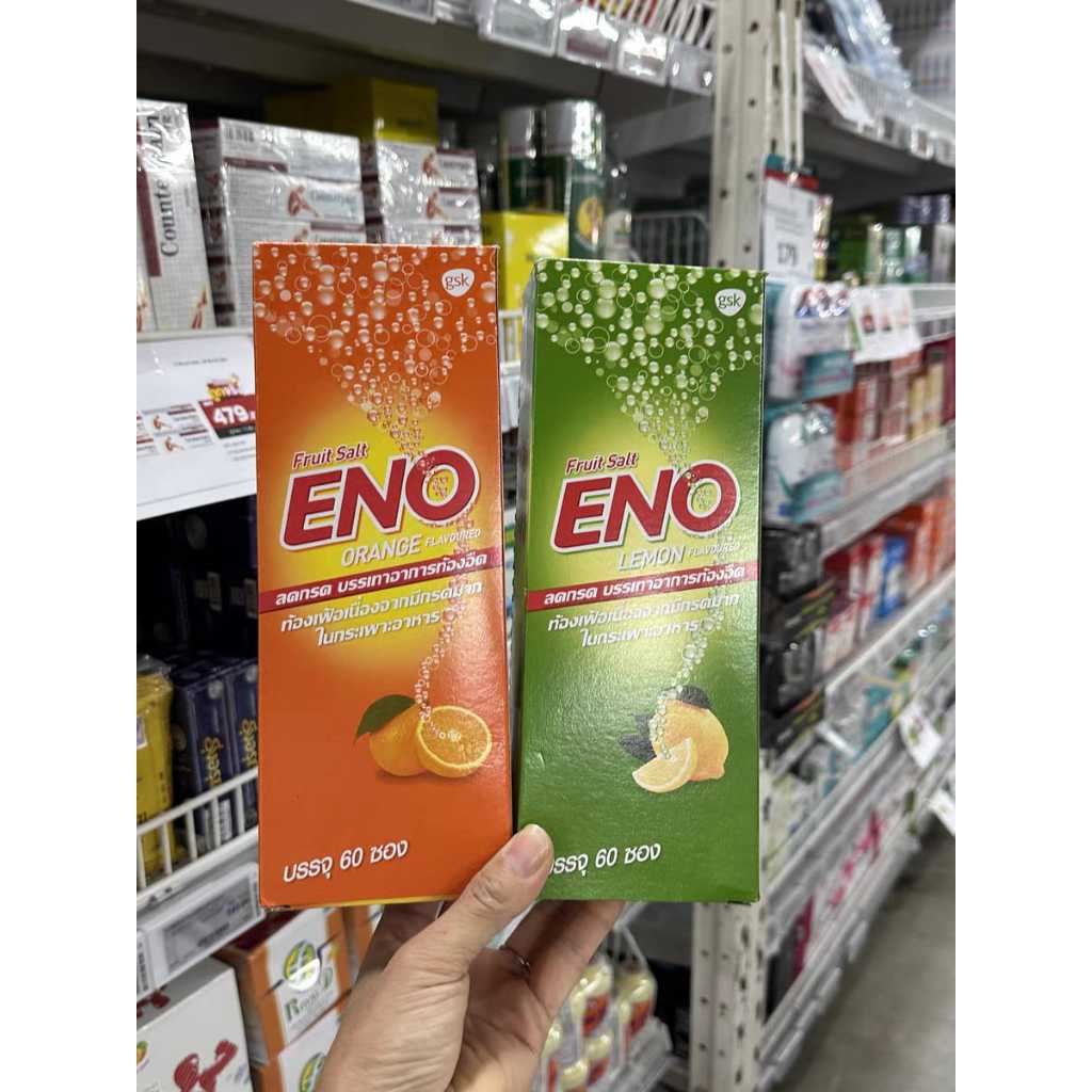 

Eno Fruit salt garam garam buah rasa lemon dan orange (harga per 1 sachet)