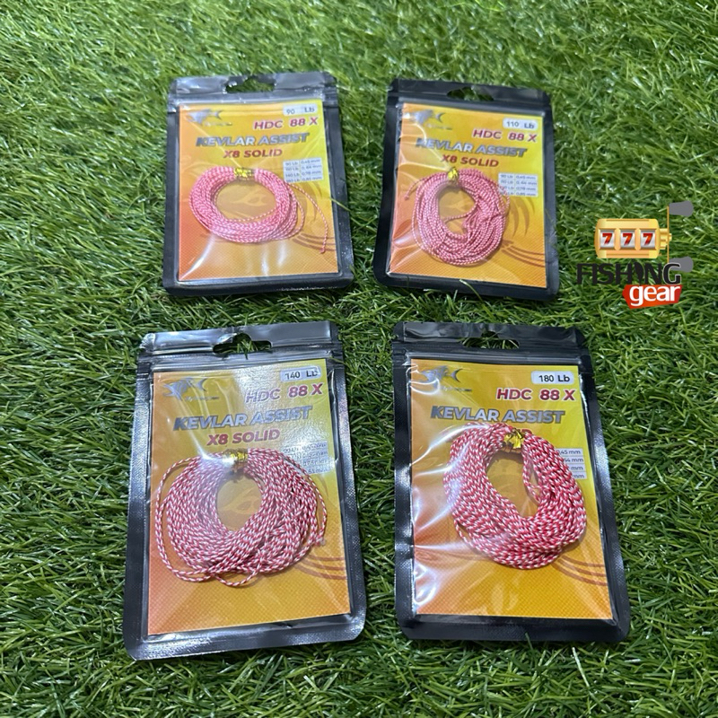 TALI ASSIST KEVLAR HYDROCYNUS X8 SOLID KEVLAR PANCING