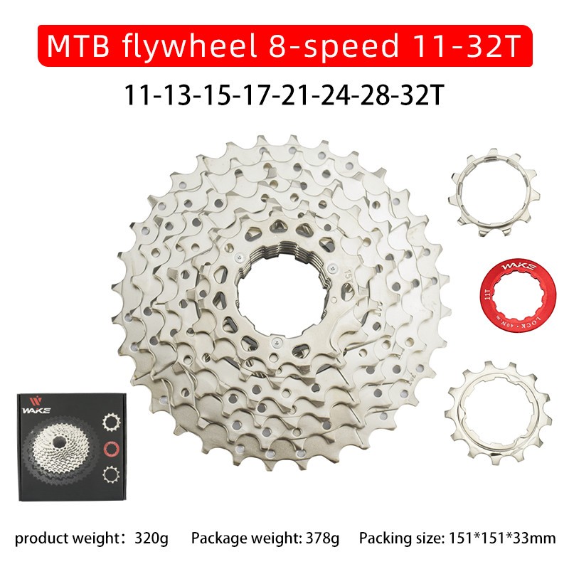 Wake Sprocket 8 Speed 11 - 32T Silver Gear Cassette MTB Roadbike