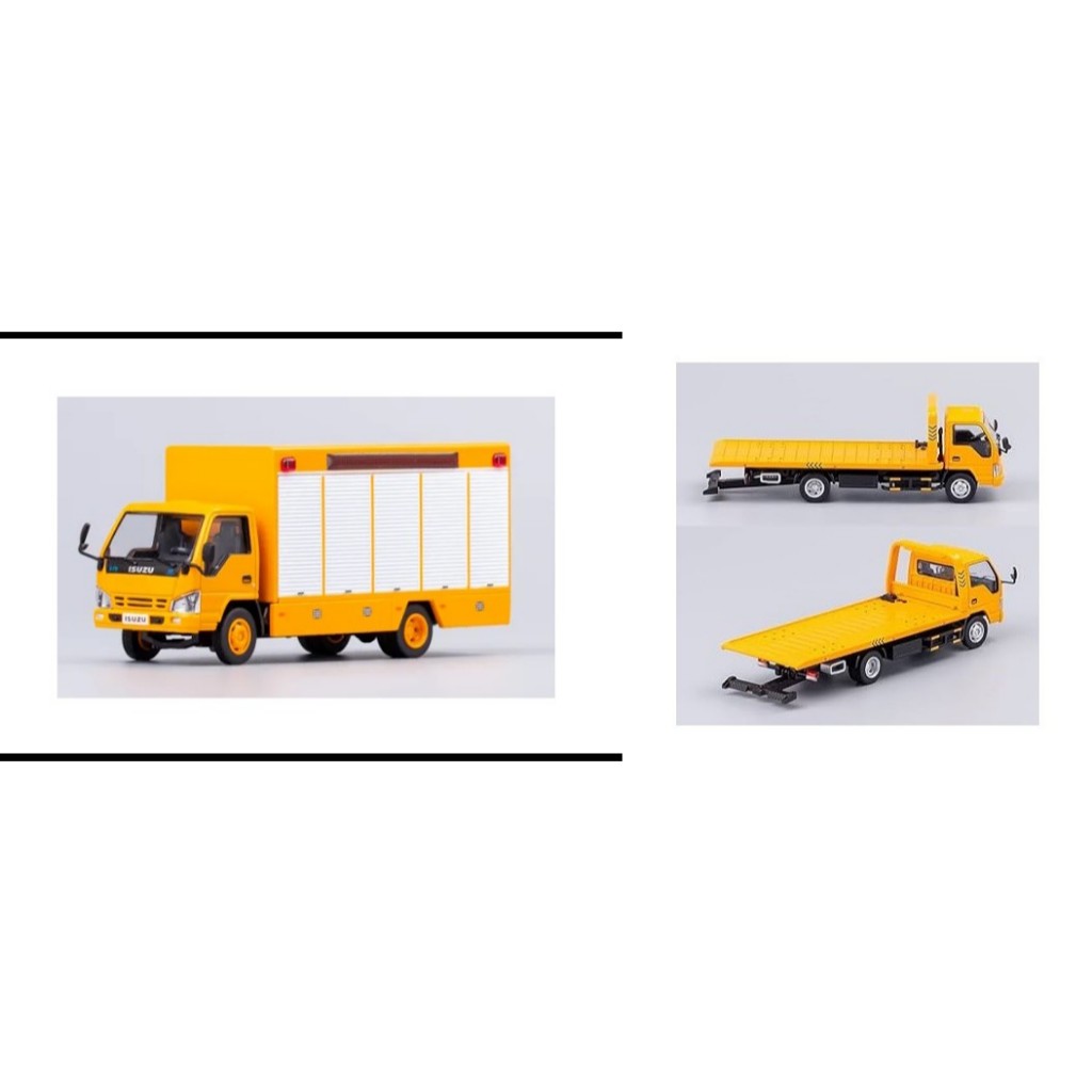 GCD 1/64 Isuzu N Series Reward (Yellow)