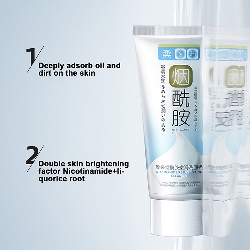 ID3-60g Niacinamide Facial Cleanser Smoothing Moisturizing Hydrating Face Wash