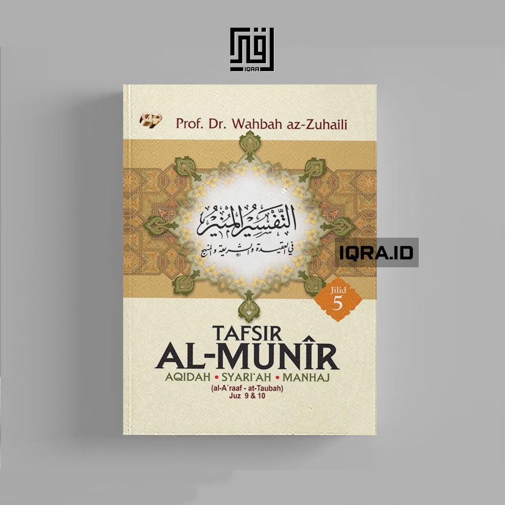

[0113] Tafsir Al-Munir (Jilid 5) - Wahbah az-Zuhaili