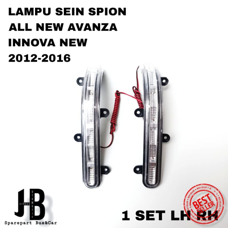 Lampu Sein Spion All New Avanza Innova New 2012-2016