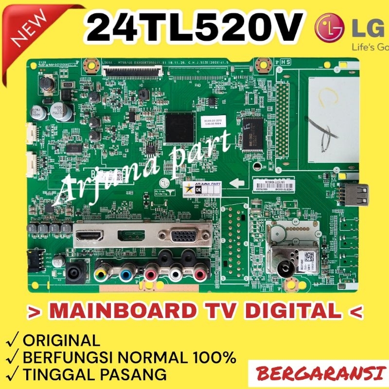 MAINBOARD TV LG 24TL520V / MB TV LG 24TL520V / MODUL TV LG 24TL520V / MESIN TV LG 24TL520V / MB LG 2