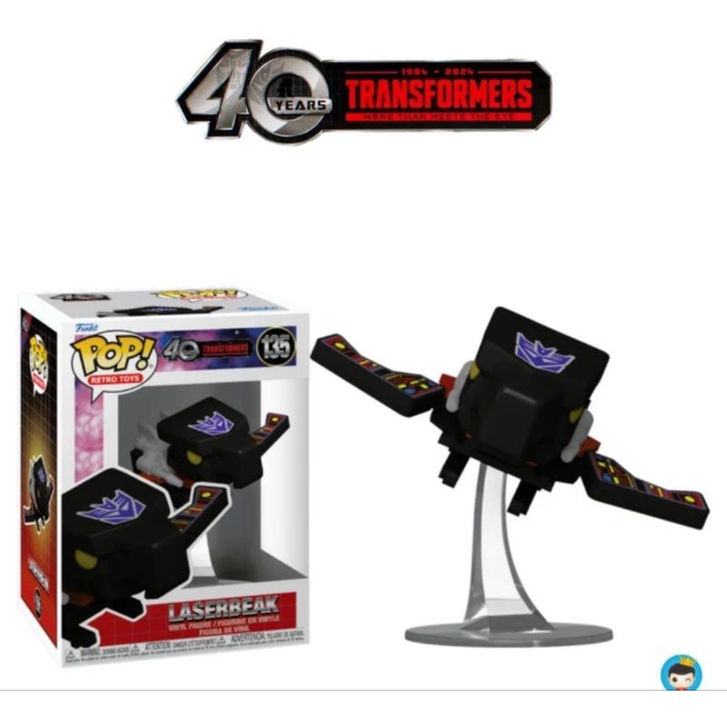 Funko POP Transformers: Generation 1 - Laserbeak #135