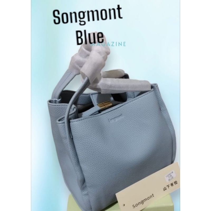 SONGMONT BLUE