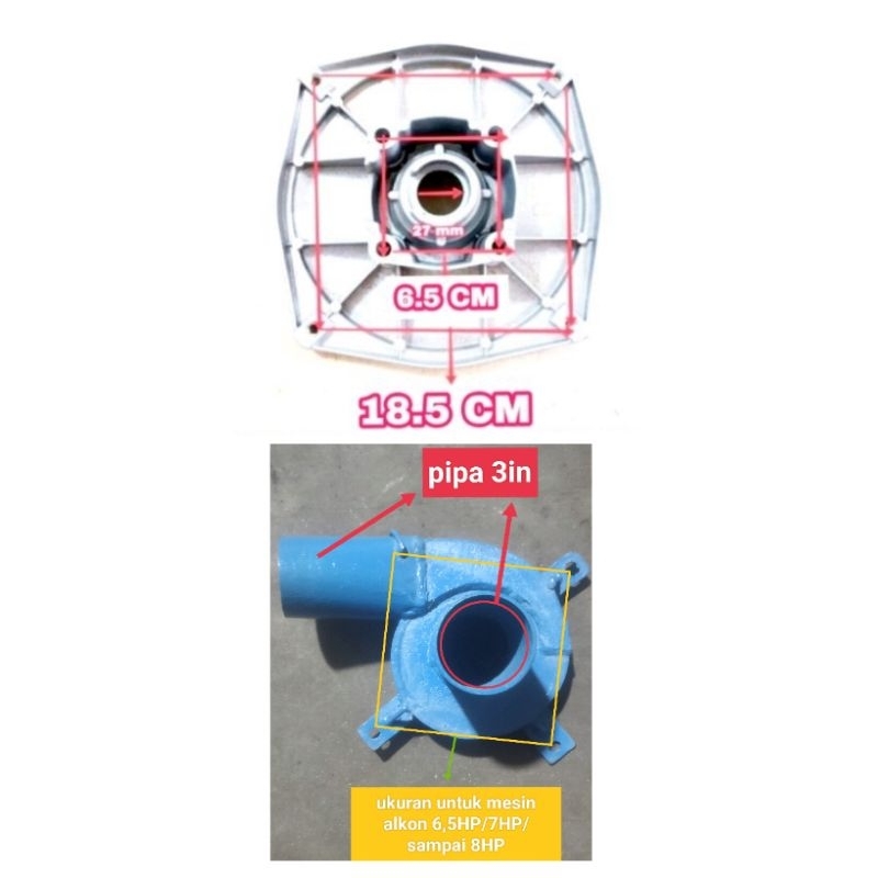 Keong Alkon turbo 3in tebal 4mm, untuk mesin alkon as spei 20 mm( 6,5 hp # 7hp # 7,5 hp# 8 Hp) dgn p