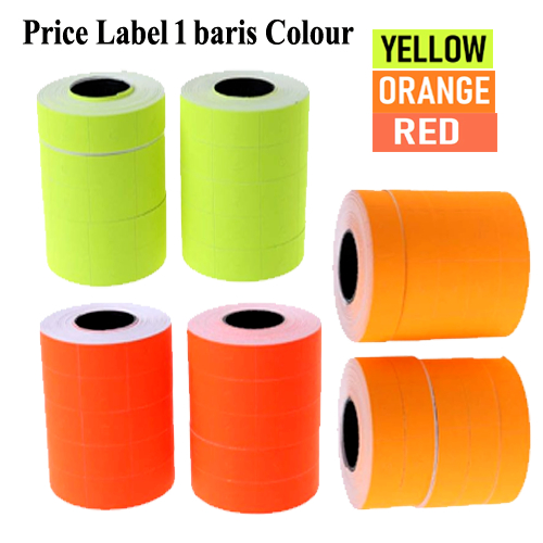 

Label Harga 1 Line Warna / Price Label 1 baris Colour Combo