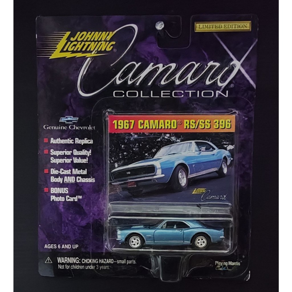Johnny Lightning 1967 Camaro RS/SS 396