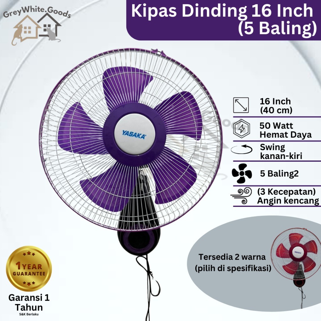 WALLFAN 16 INCH KINGSTON / KIPAS ANGIN DINDING/ KIPAS TEMBOK/ KIPAS ANGIN BATAM