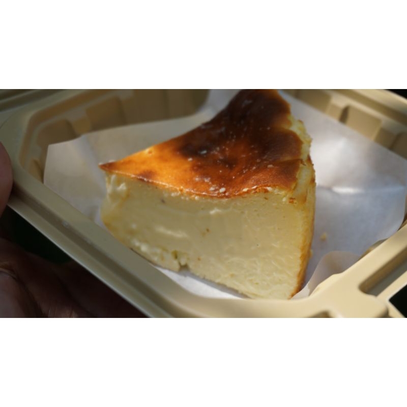 

slice burnt cheesecake