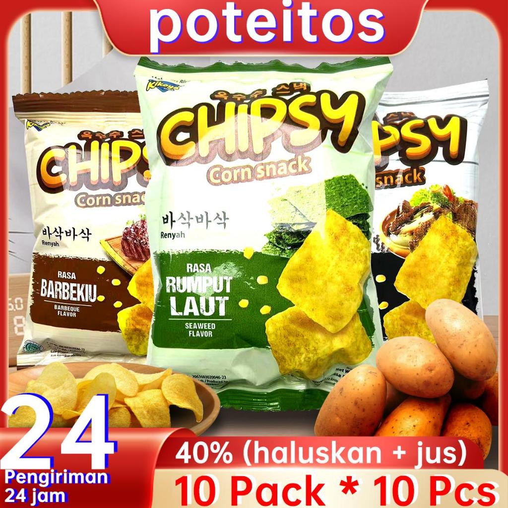 

Kikoya chipsy ayam bakar orleans/Rumput Laut/Barbeque Rasa Food Crispy Makanan