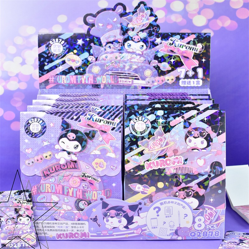 

SURPRISE KOTAK BAG DENGAN ISI KEJUTAN DIDALAMNYA BUKU PULPEN GANTUNGAN NOTES STICKER SURPRISE BAG BLIND BOX CAPYBARA KUROMI SANRIO