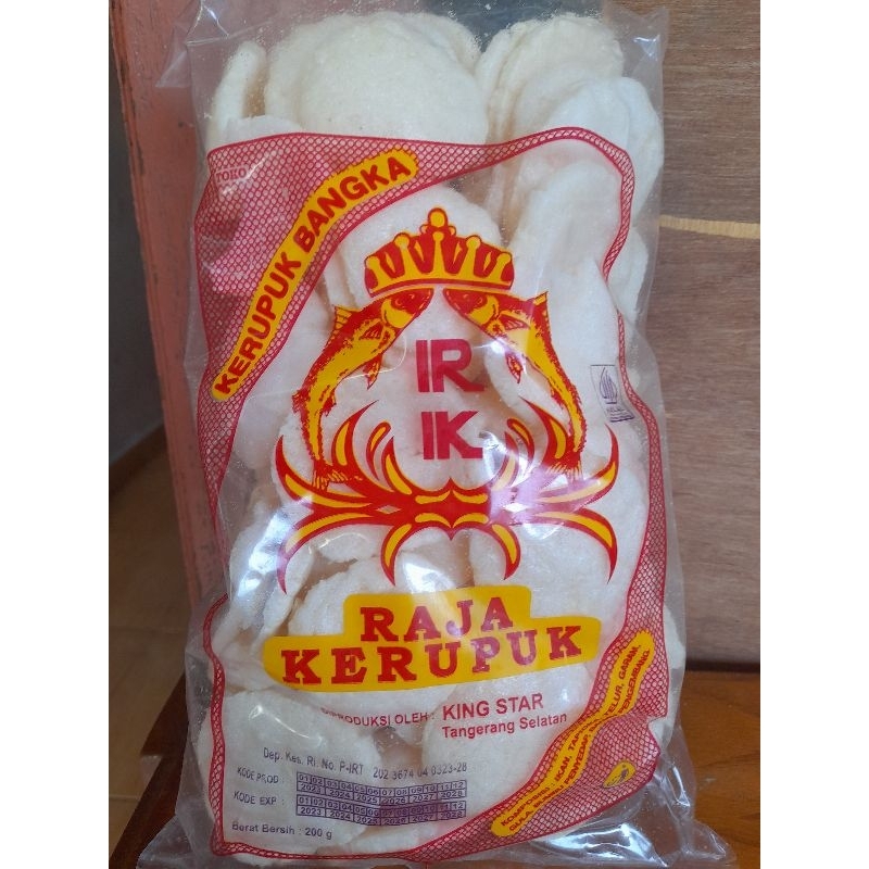 

Kerupuk Bangka Raja Kerupuk Koin