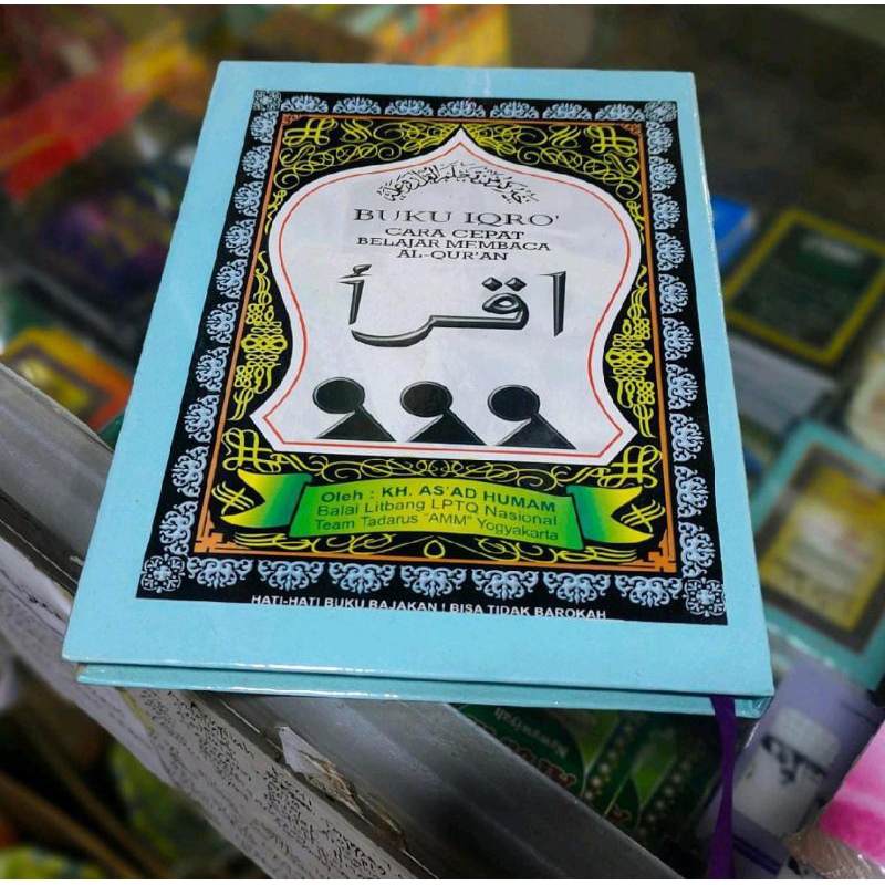 

Iqra 1-6 Besar Lux Iqra Hard Cover Iqra Cover Tebal Sampul Plastik