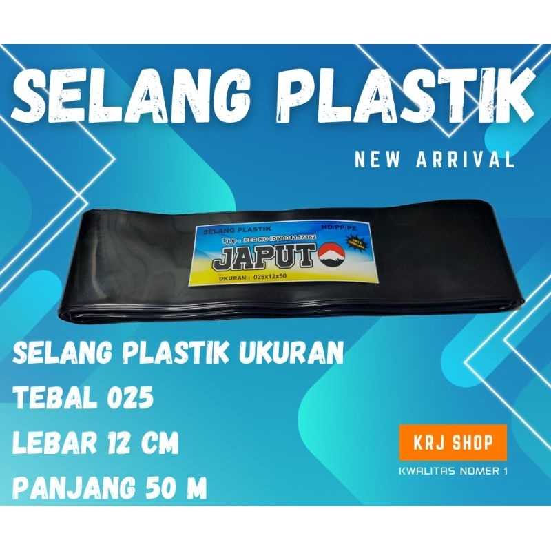 selang plastik 2.5dim/selang plastik 2.5inch 025x12x50/selang  pengairan sawah/selang drip/selang pl