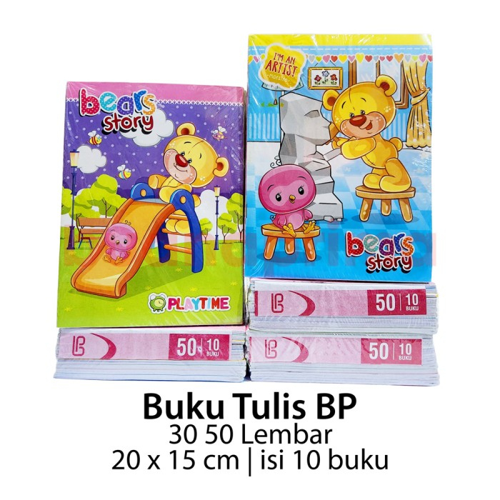 

[1 Bungkus] Buku Tulis Murah 30/50 Lembar / Buku Tulis Murid Anak Sekolah Murah 30/50 Lembar