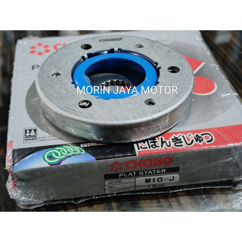 ONEWAY RUMAH PELOR STATER MIO J XEON GT M3 Z S X-RIDE CHOHO