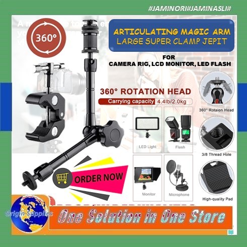 Articulating Arm 11 Inch - Magic Arm