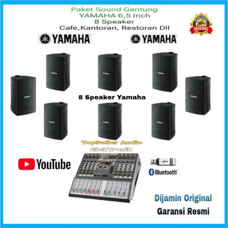 Paket Sound System Speaker YAMAHA 8 Speaker & Power Mixer Heisser 8 Channel Komplit Bergaransi 1 tah