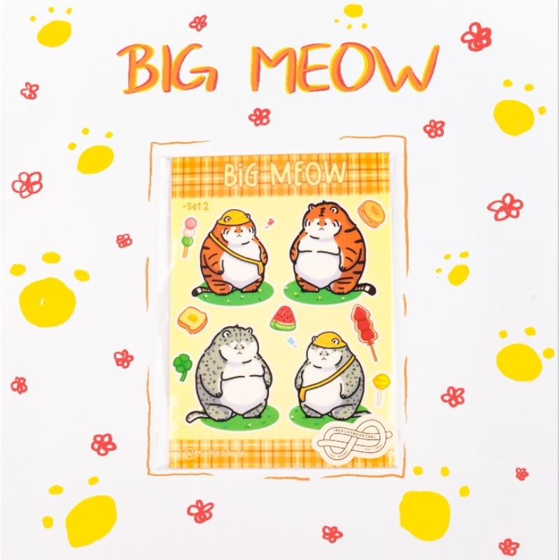 

MERCHENDARIAN Big Meow - Set 1 Vinyl Sticker