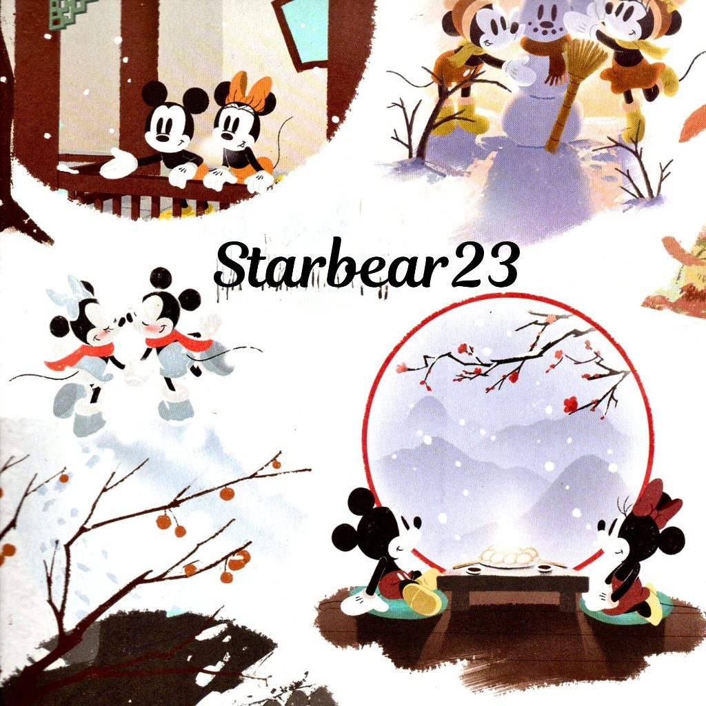 

Kertas kado Doff Snow Mickey and Minnie Sansanwawa