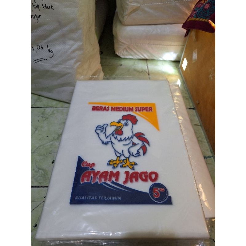 Plastik Beras cap Ayam jago 5kg isi (100 pcs)