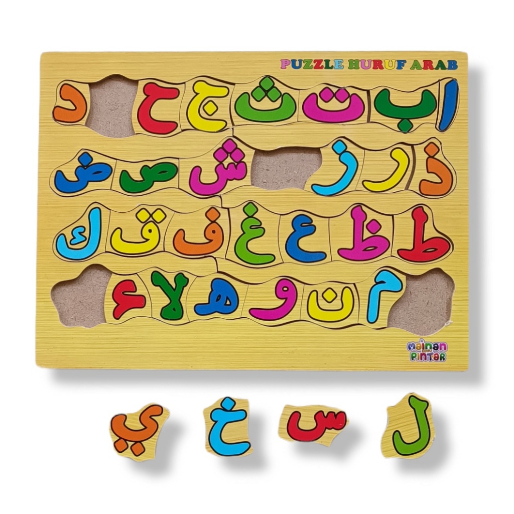 PROMO PAKET PUZZLE KAYU EDUKASI ISI 4 PCS ANAK MUSLIM