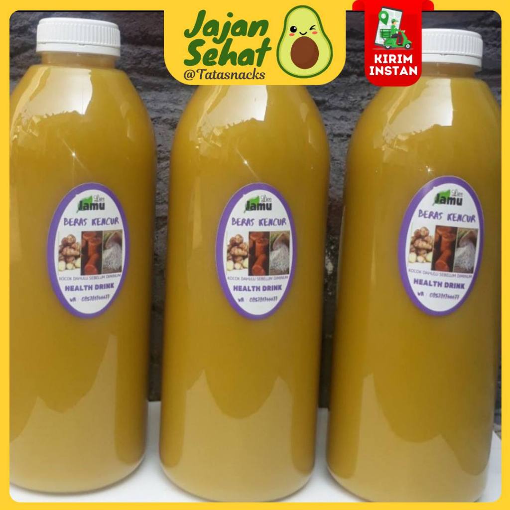 

Jamu Beras Kencur