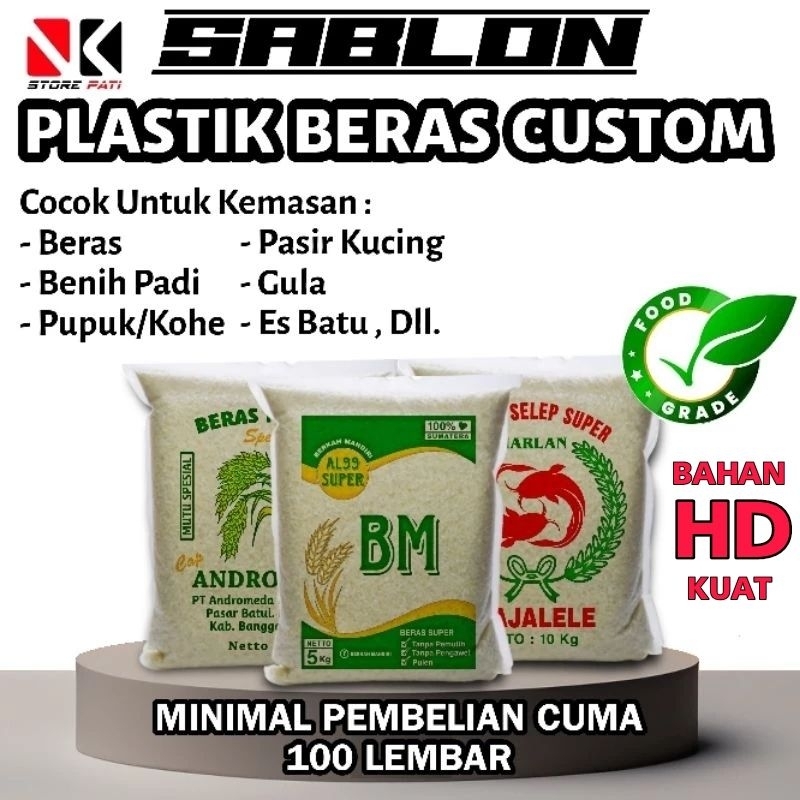 Plastik Beras HD Sablon Custom 2,5 KG , 3 KG , 5 KG , 10 KG karung beras