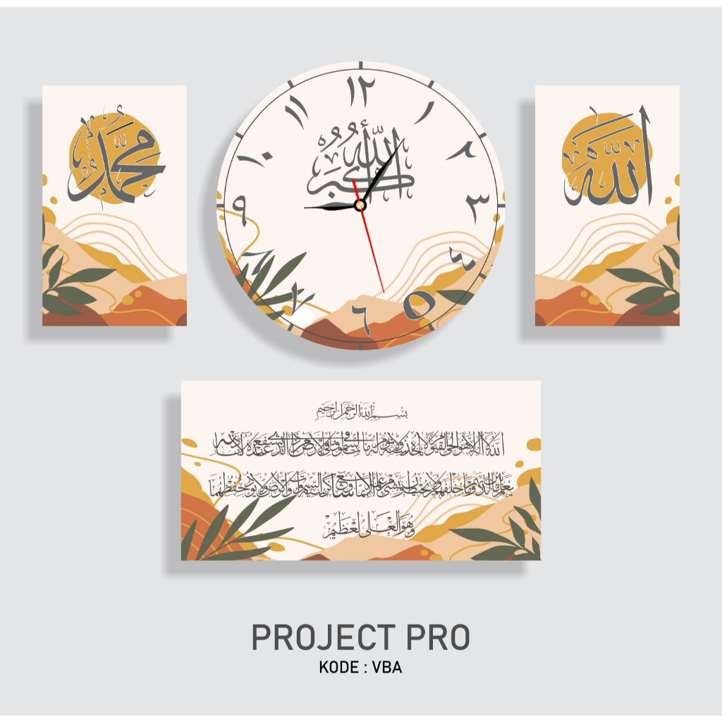 Jam Dinding Jam Kaligrafi Unik Aesthetic