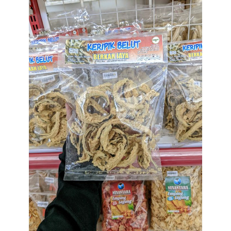 

Keripik Belut/Kripik/Oleh-oleh kediri/Camilan
