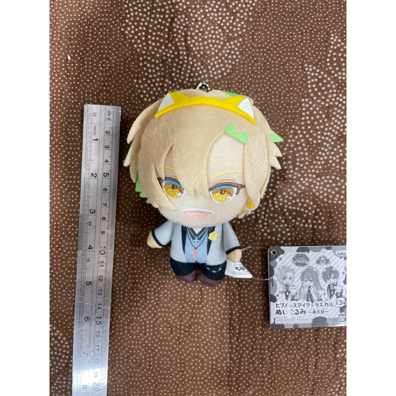 Boneka Ganci Anime Hynosis Banpresto